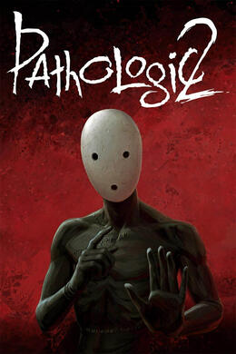 Pathologic