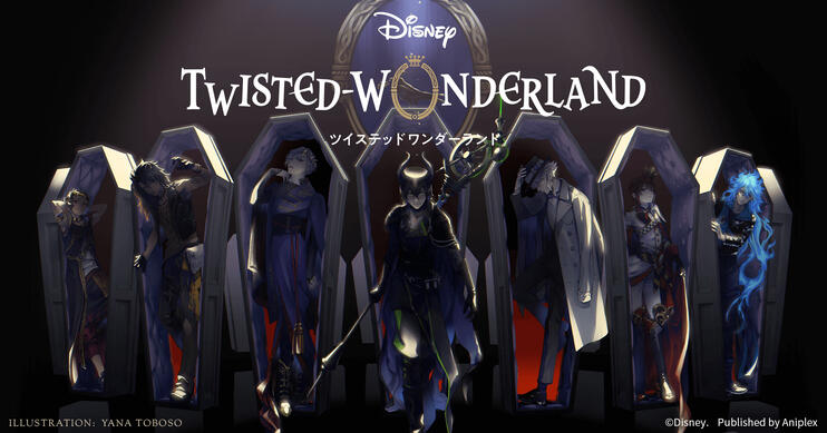 Twisted Wonderland