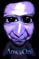 Ao Oni